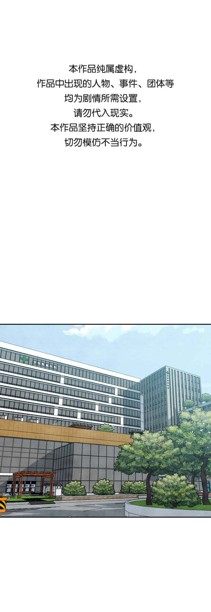 第13话0