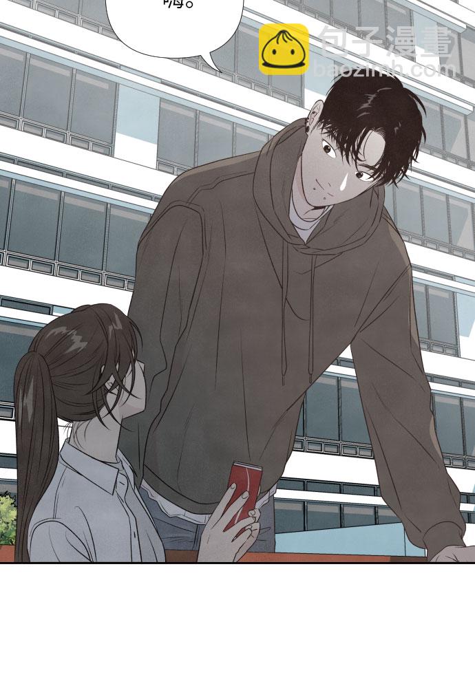 第13话10