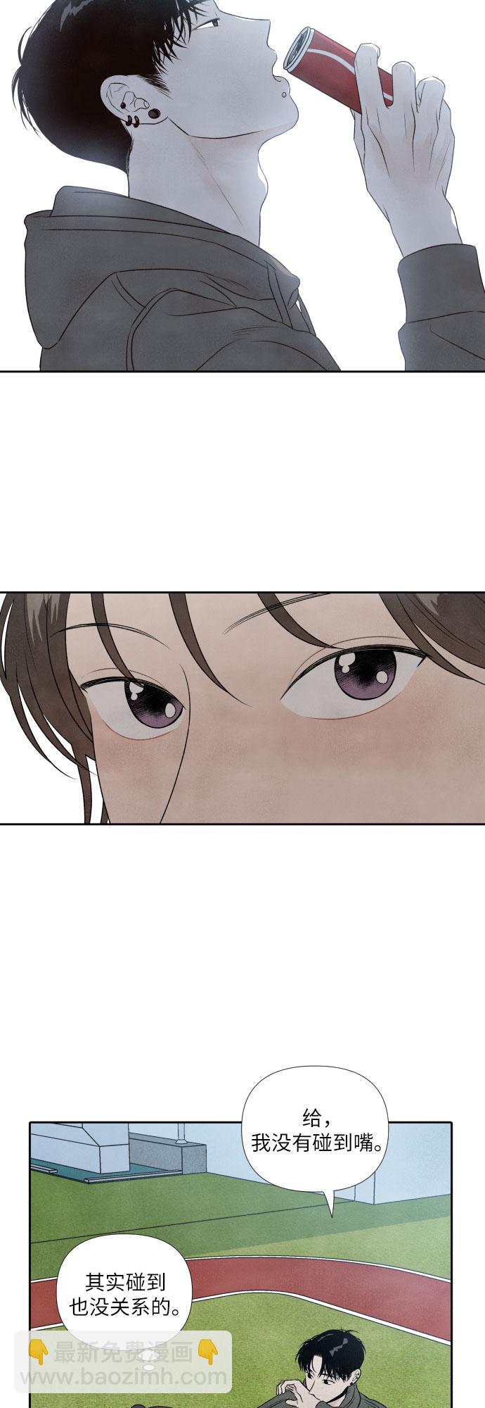 第13话14
