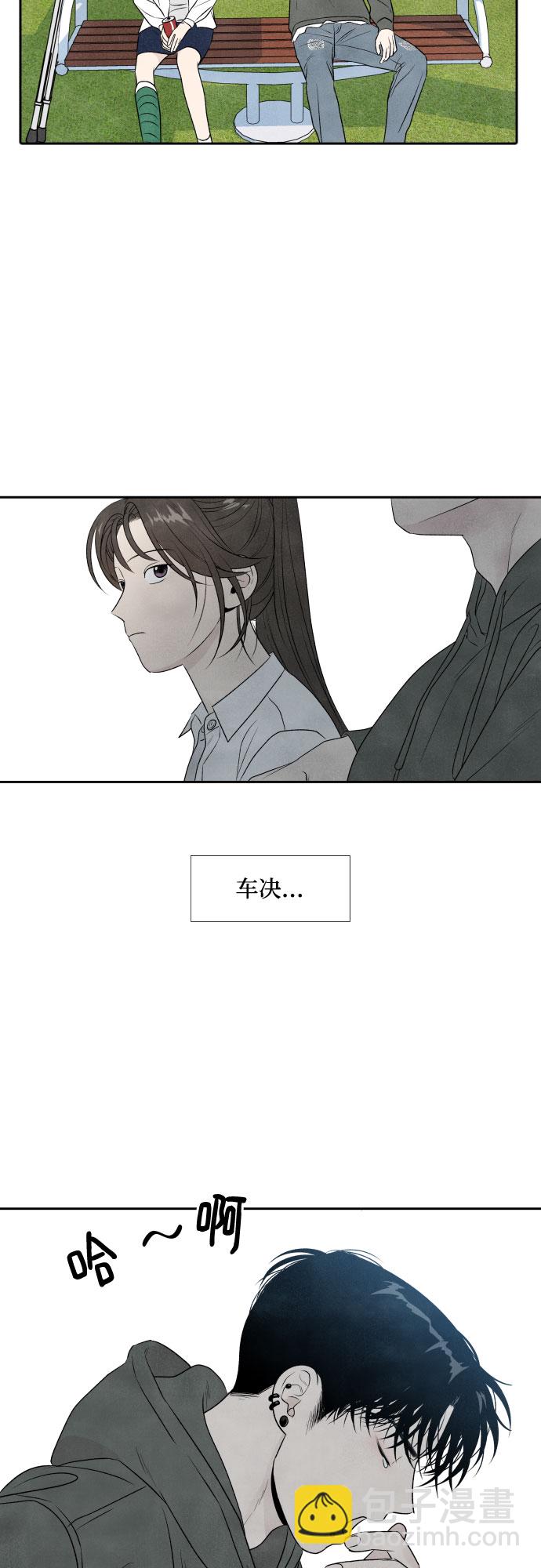 第13话18