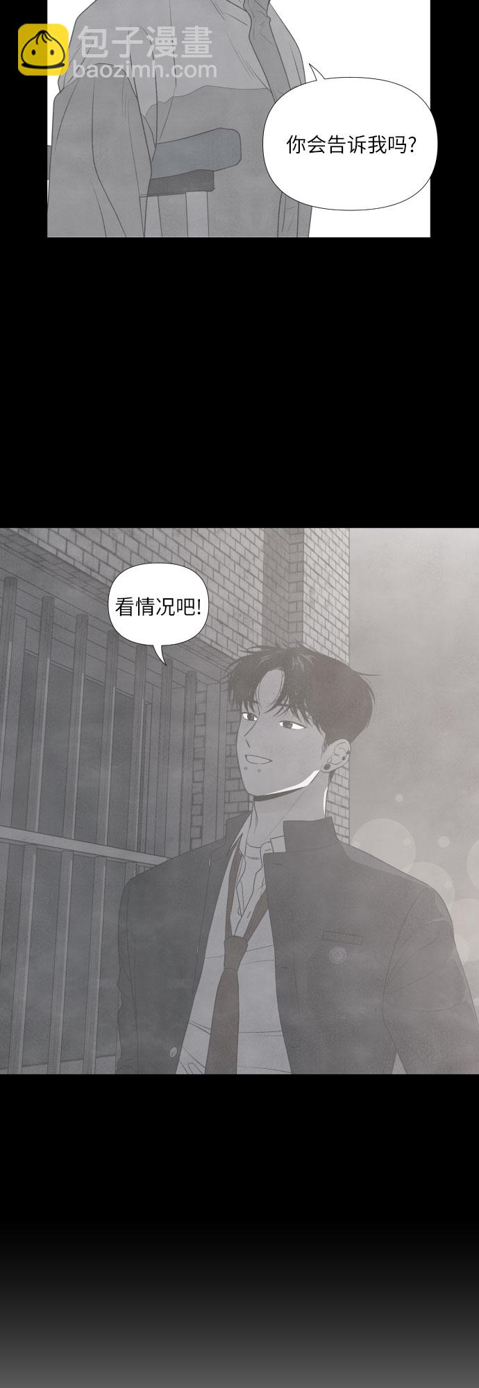 第13话27