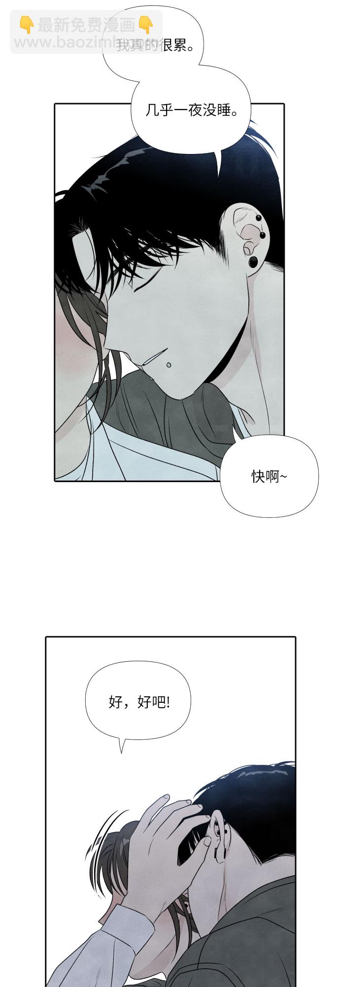 第13话35