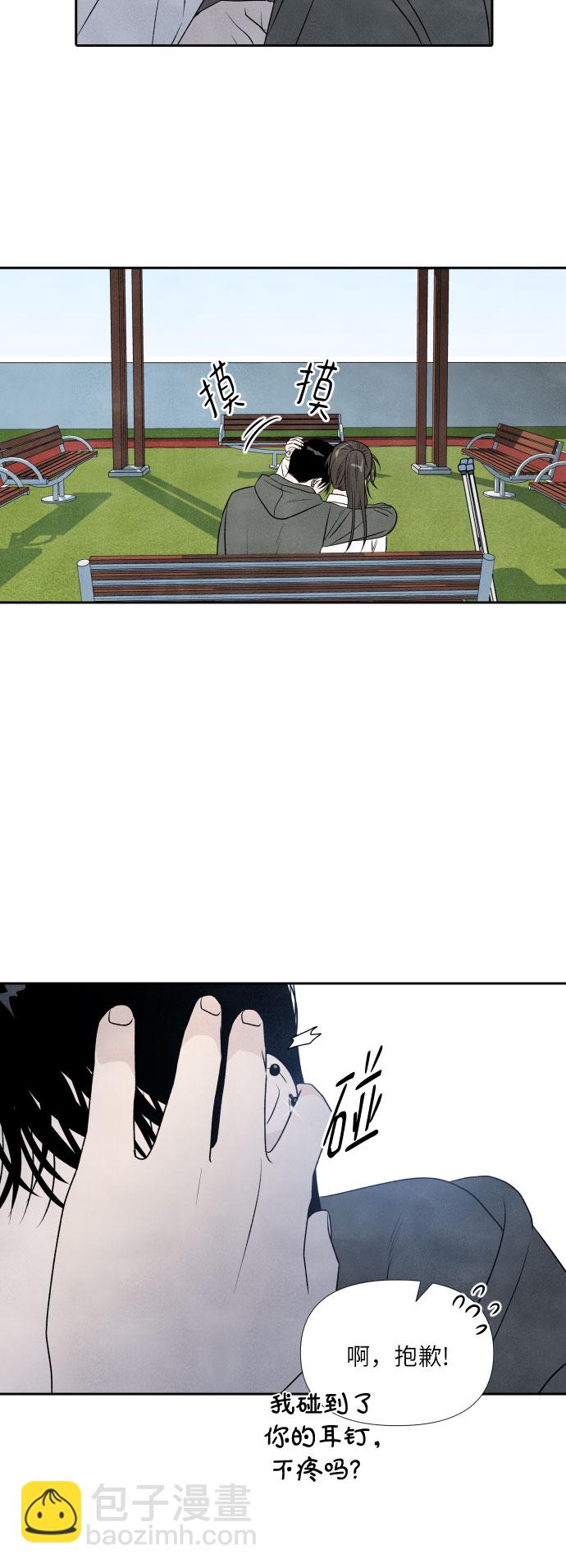 第13话36