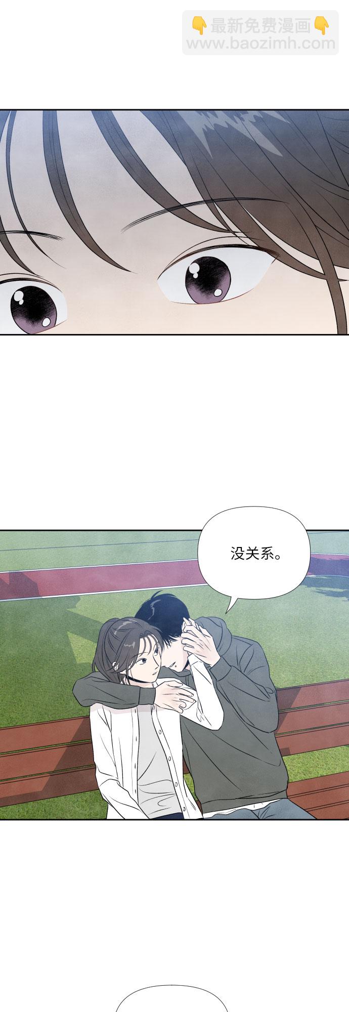 第13话37