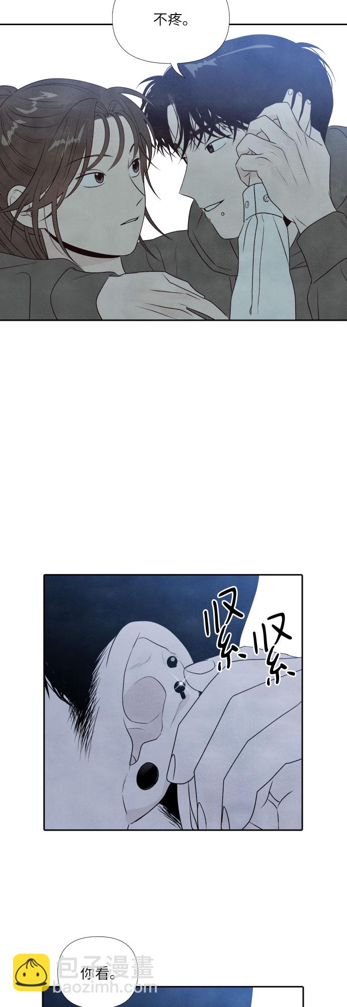 第13话38