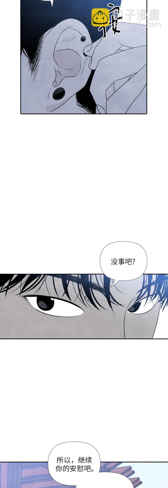 第13话39