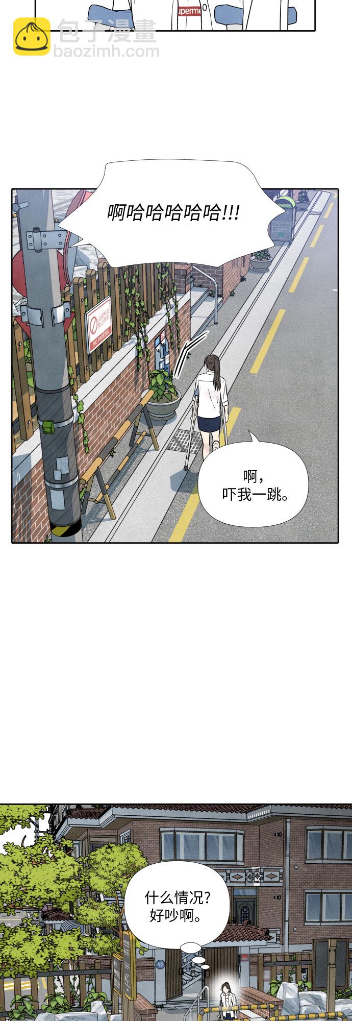 第14话18