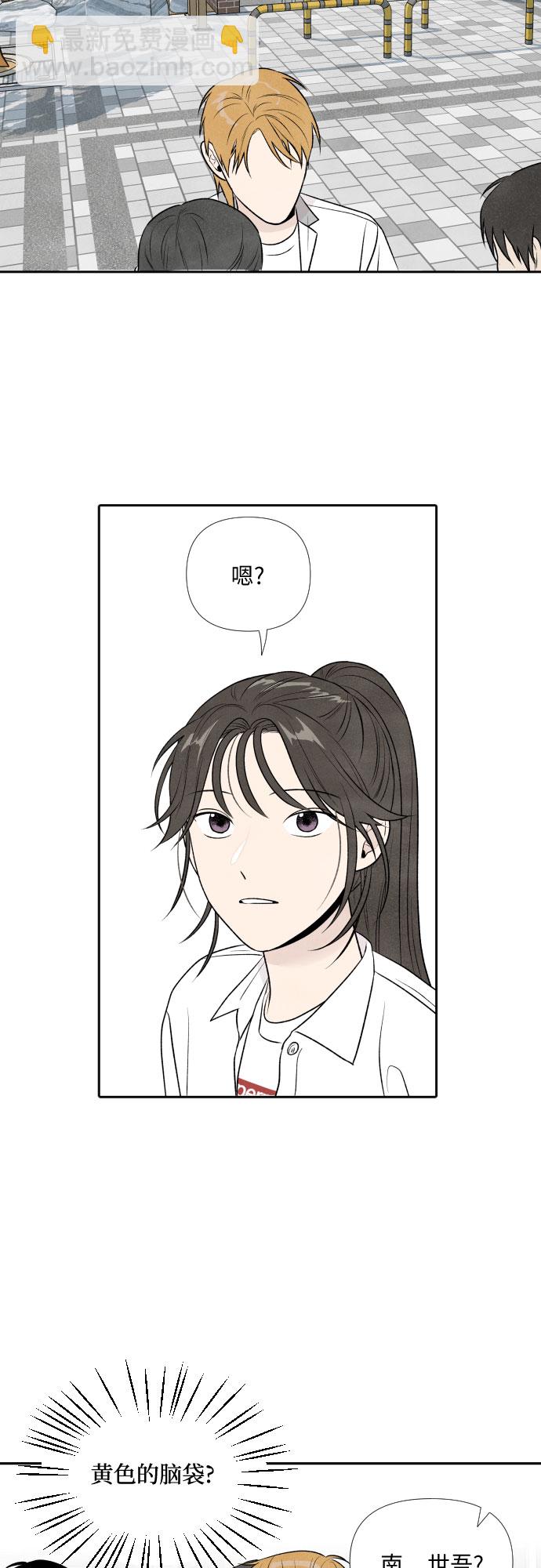 第14话19