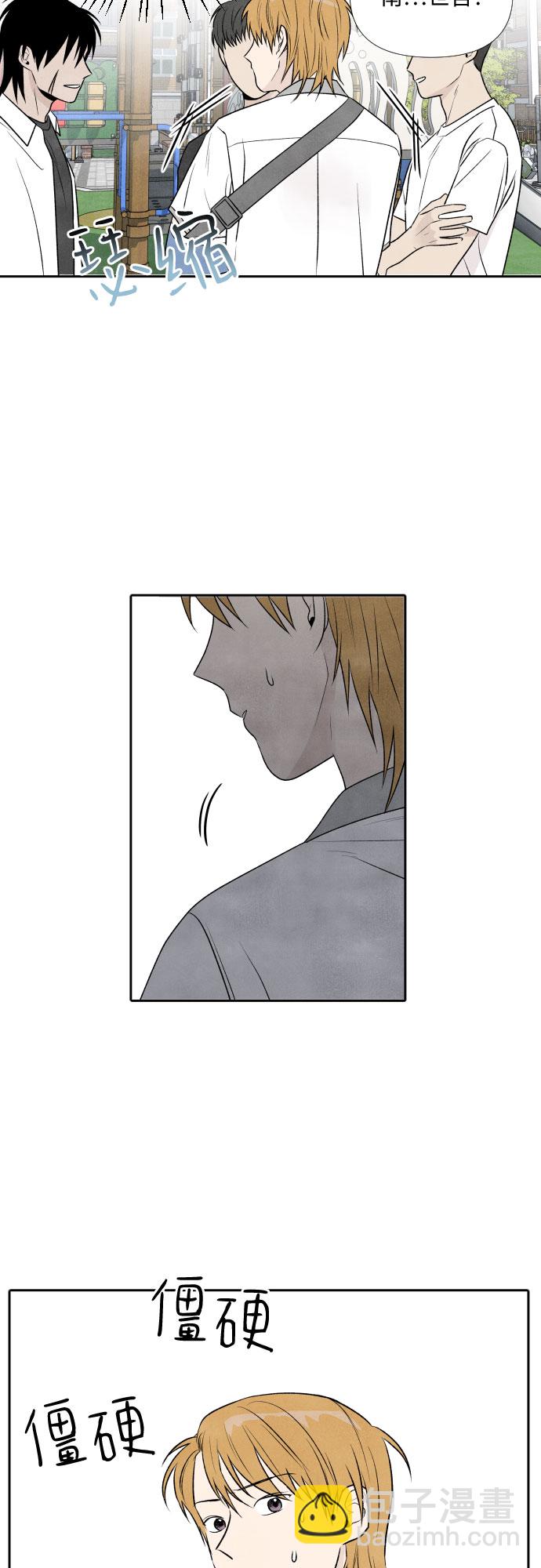 第14话20