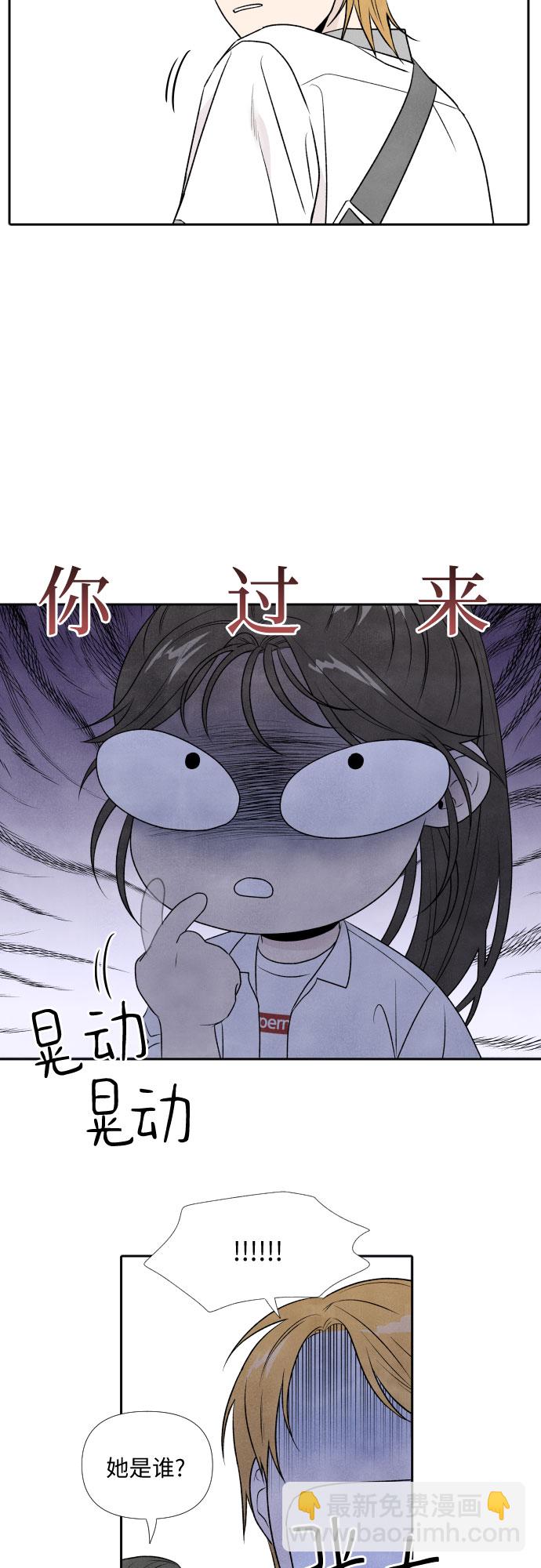 第14话21