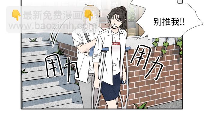 第14话23