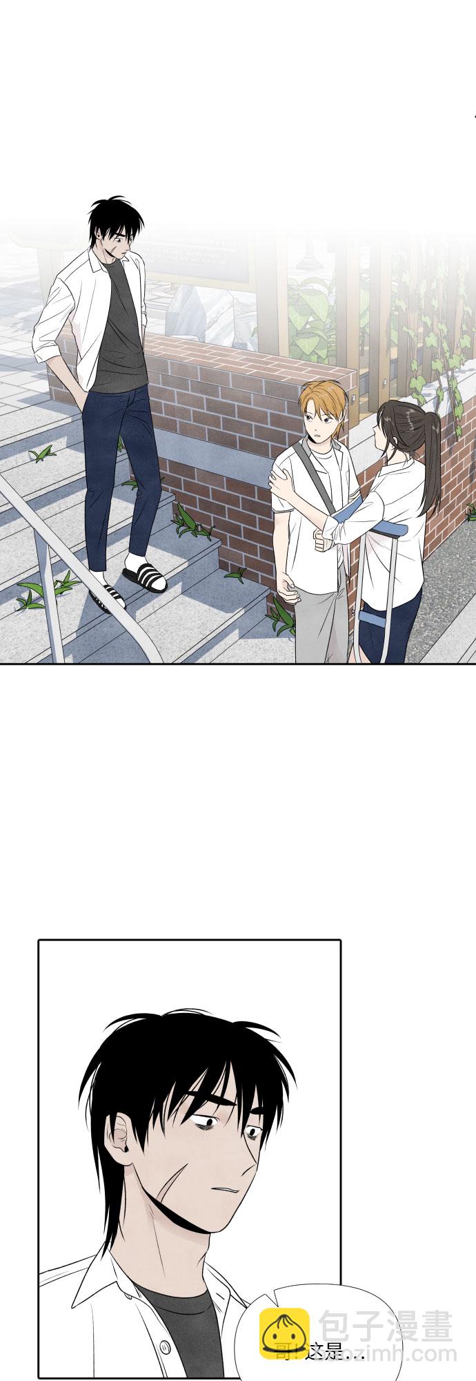 第14话27