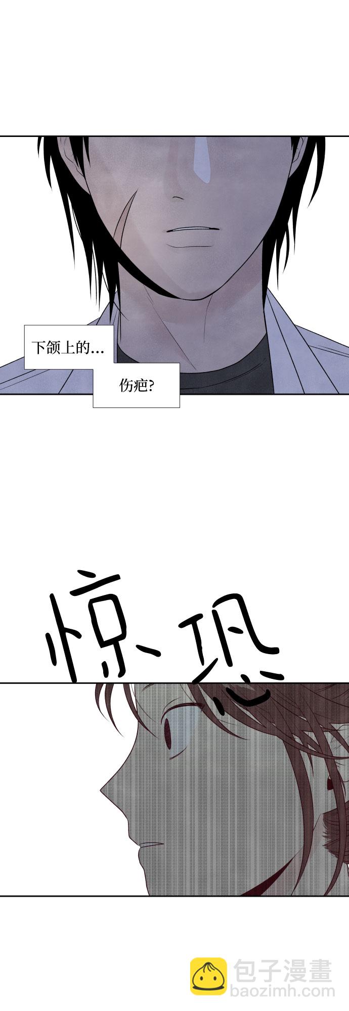 第14话30