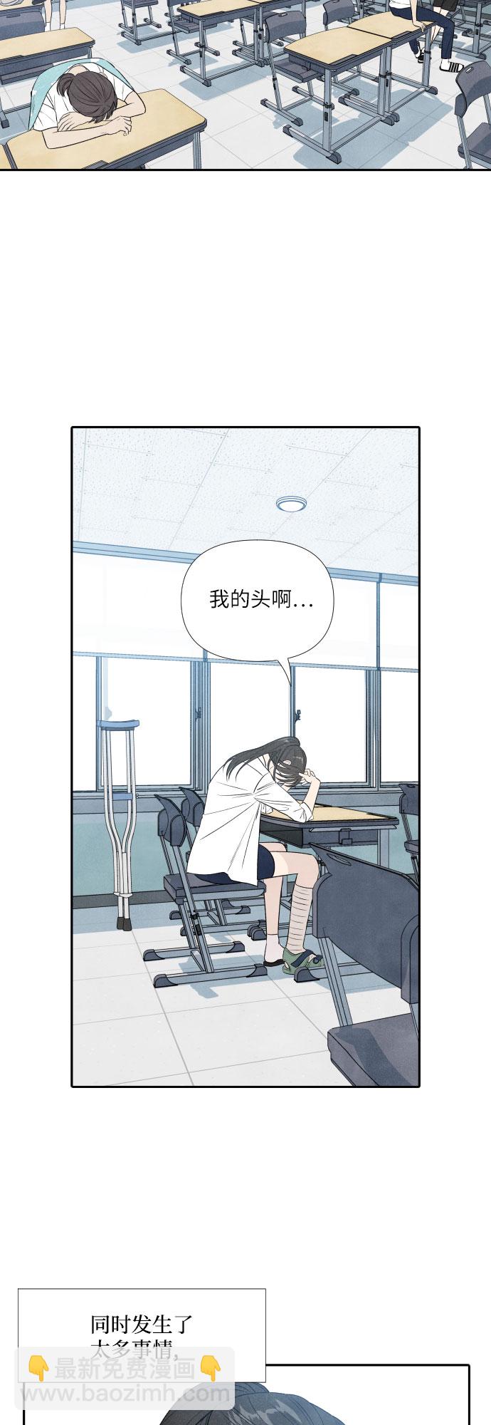 第15话1