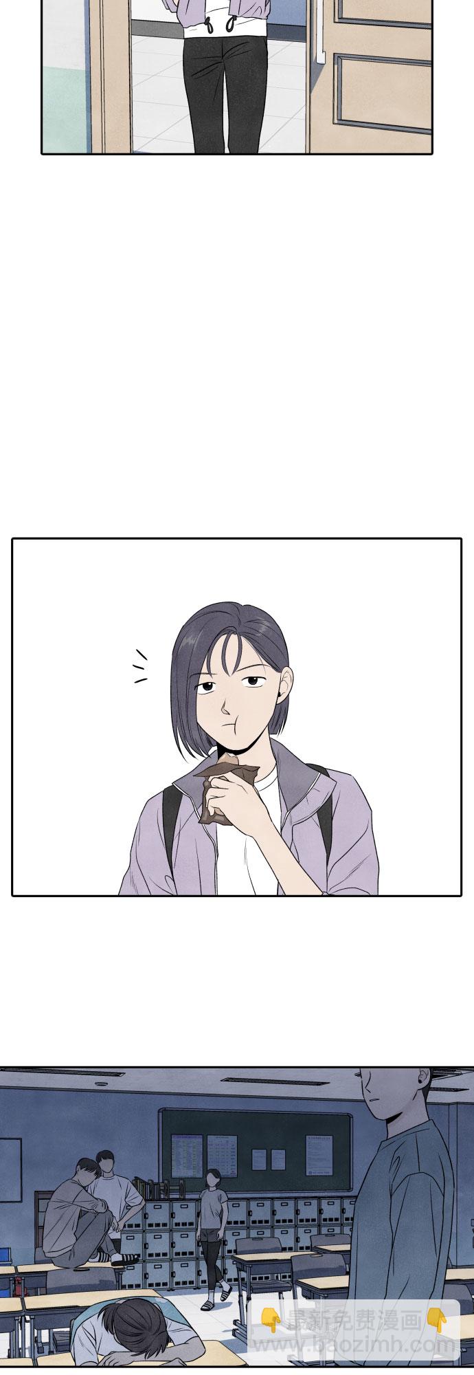 第15话14