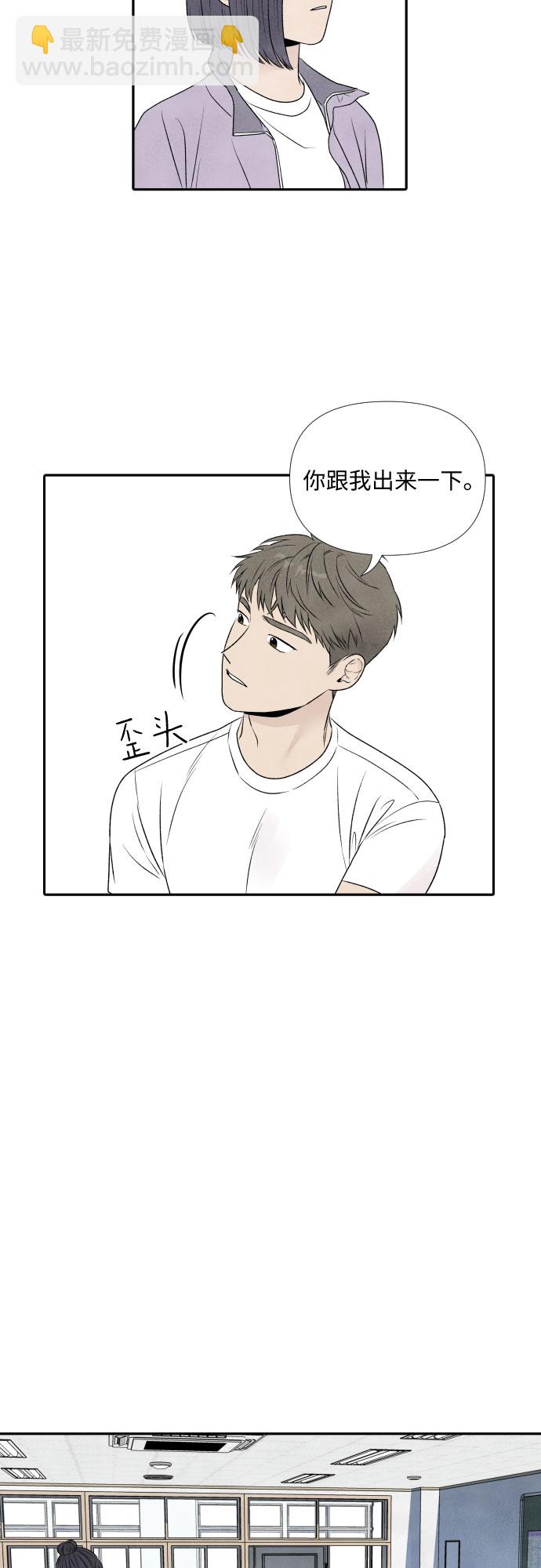 第15话22