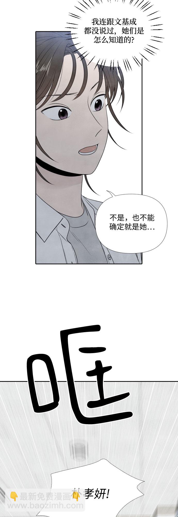 第15话27