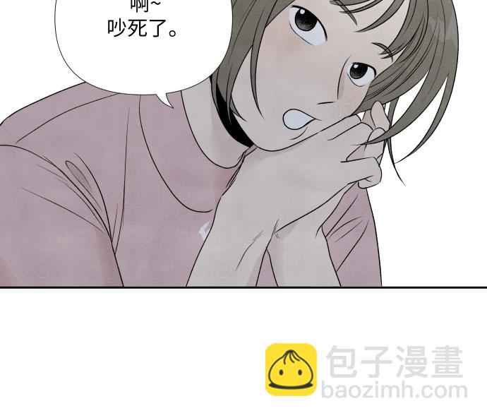 第15话30
