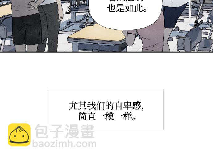 第15话37