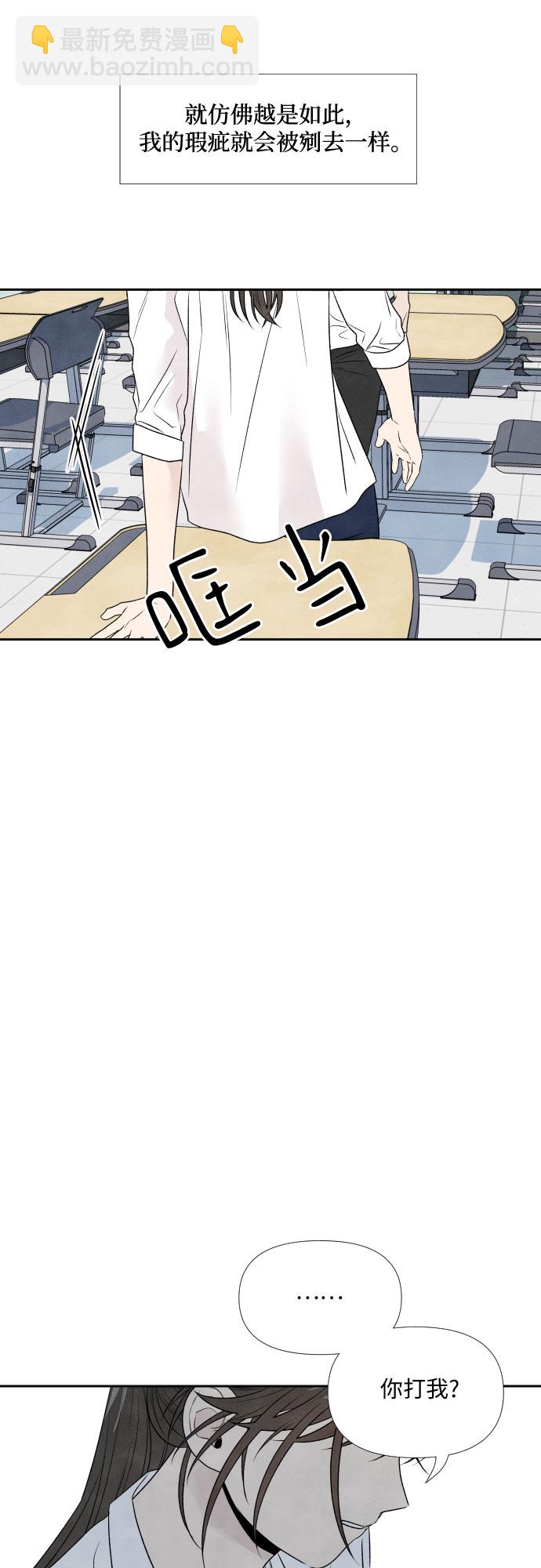 第15话43