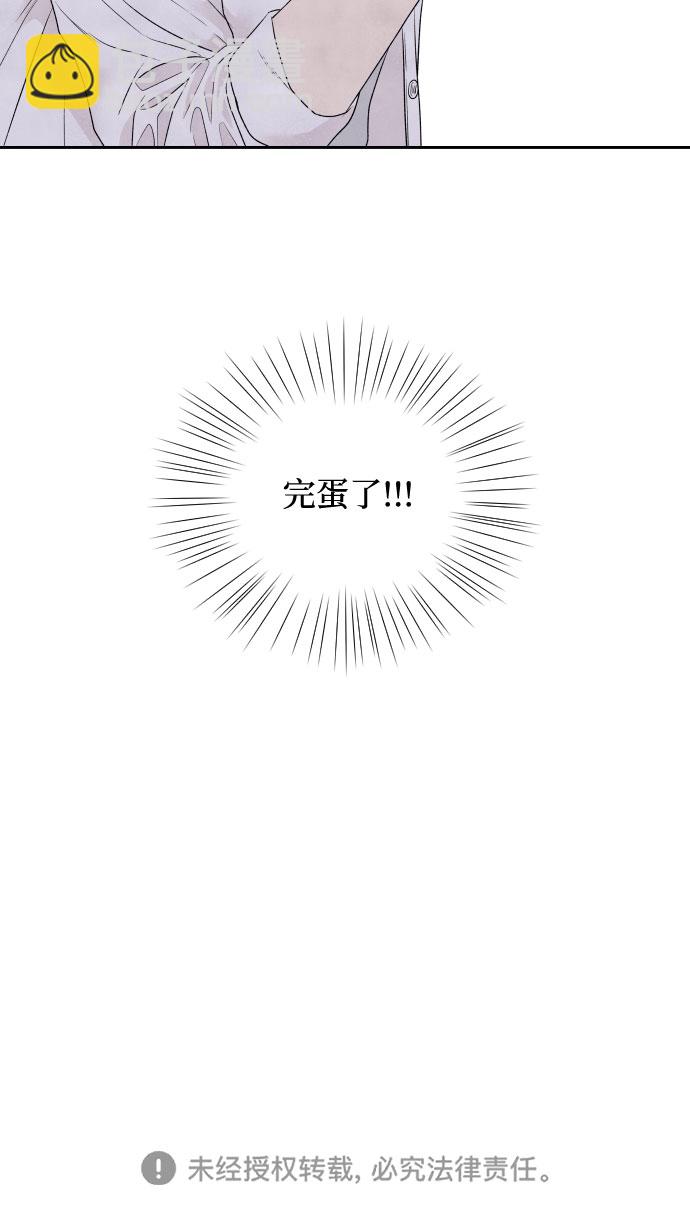第15话47