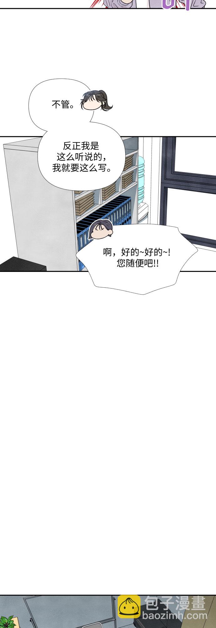 第16话16