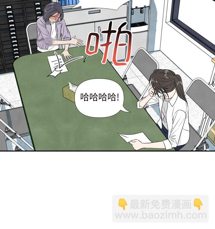 第16话23