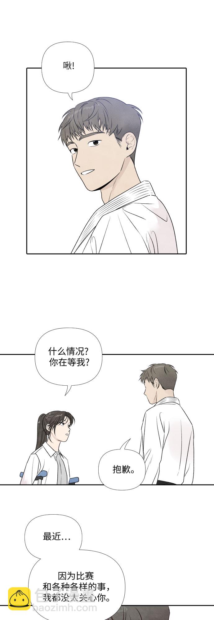 第16话27