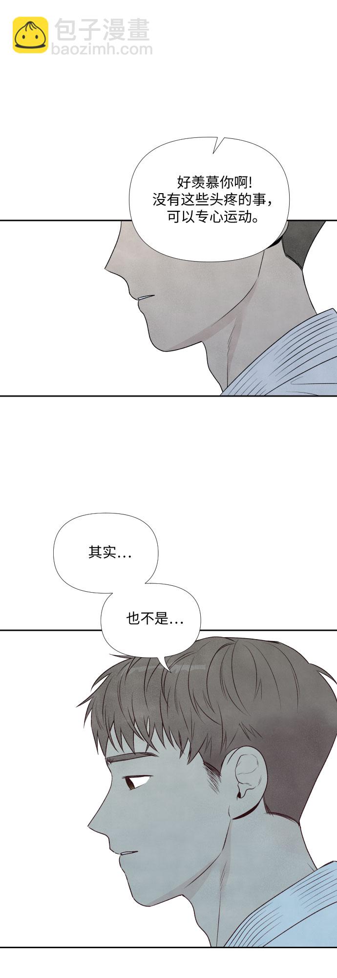第16话32