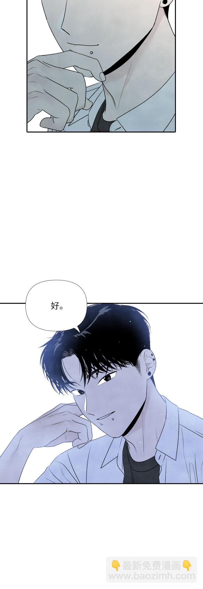 第17话37