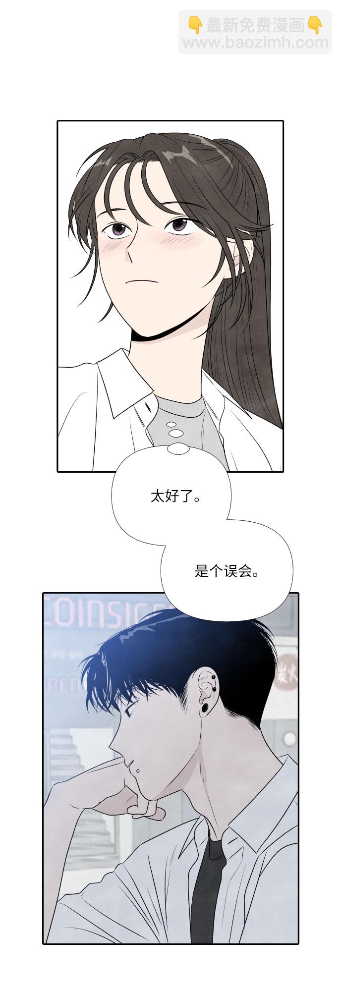 第17话38