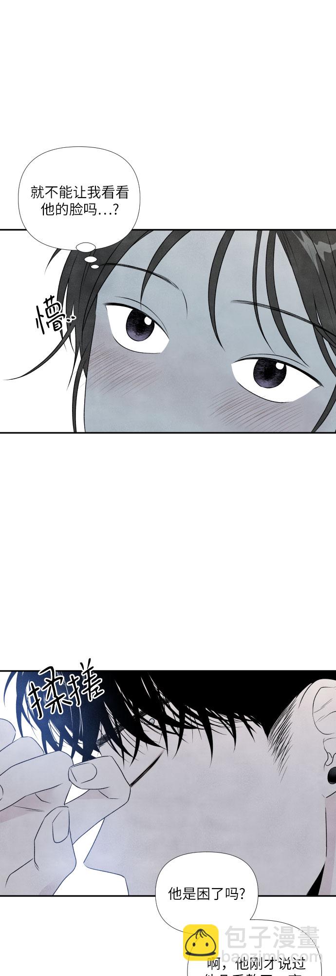 第17话39