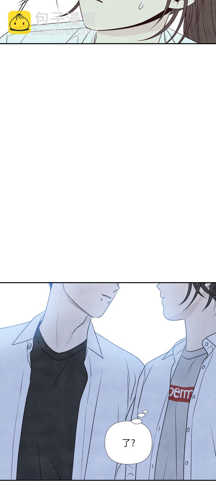 第17话41