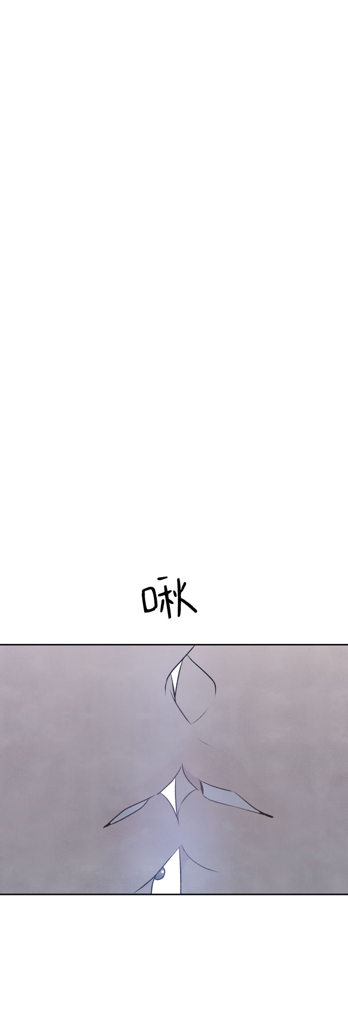 第17话43