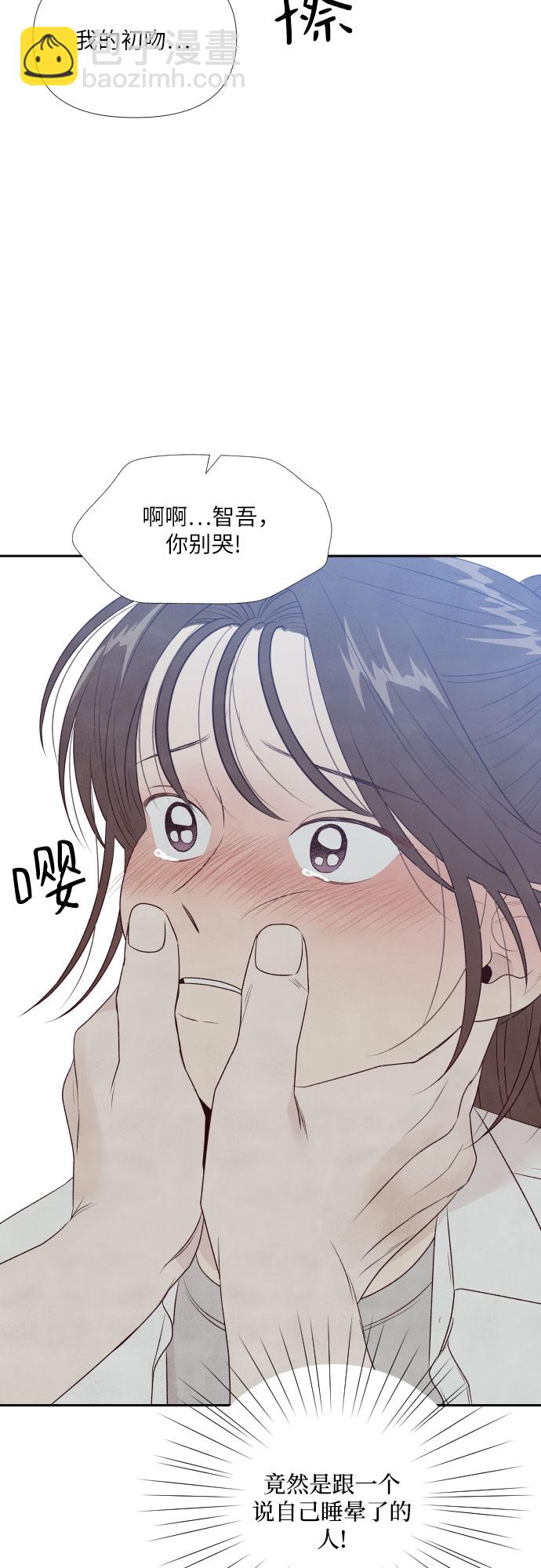 第17话47