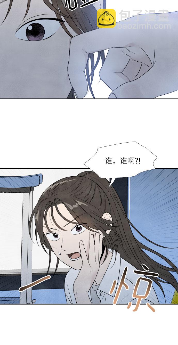 第17话6