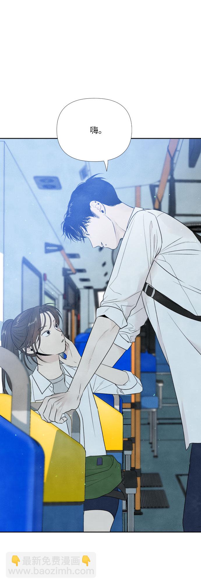 第17话7
