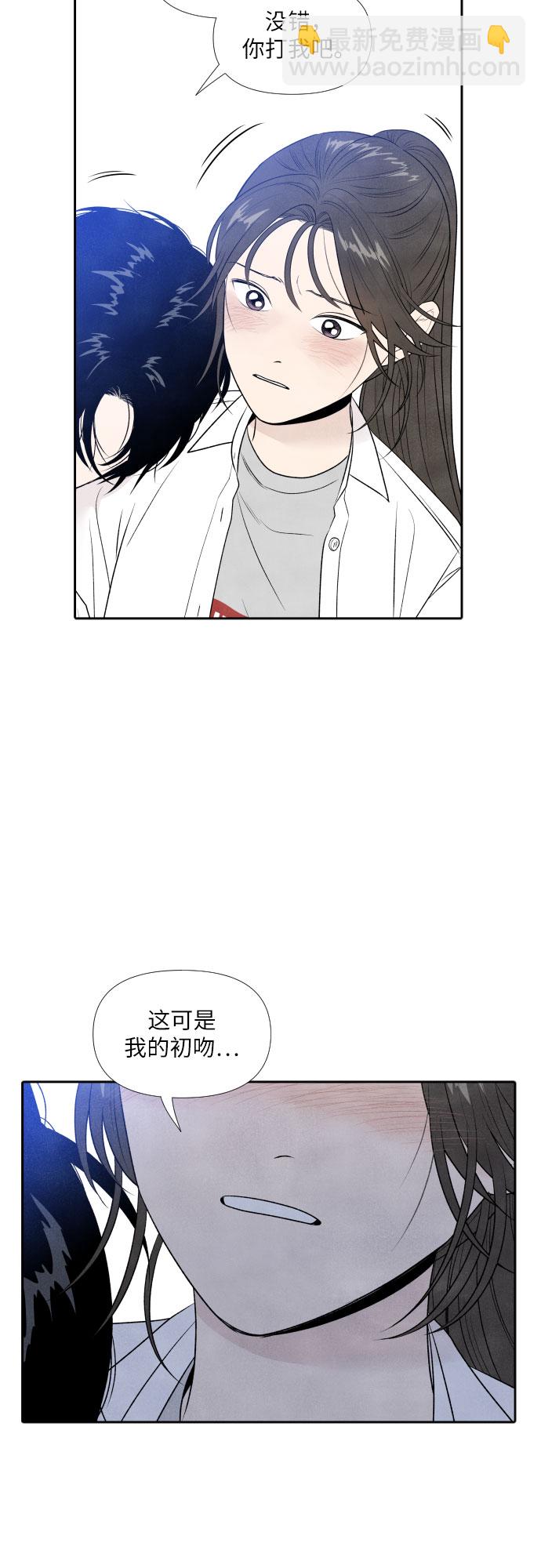 第18话1