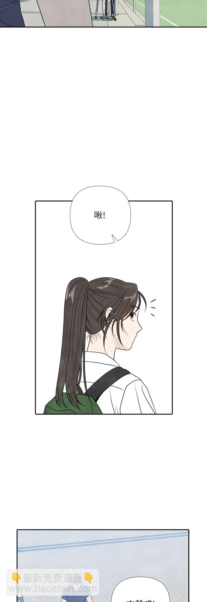 第18话14
