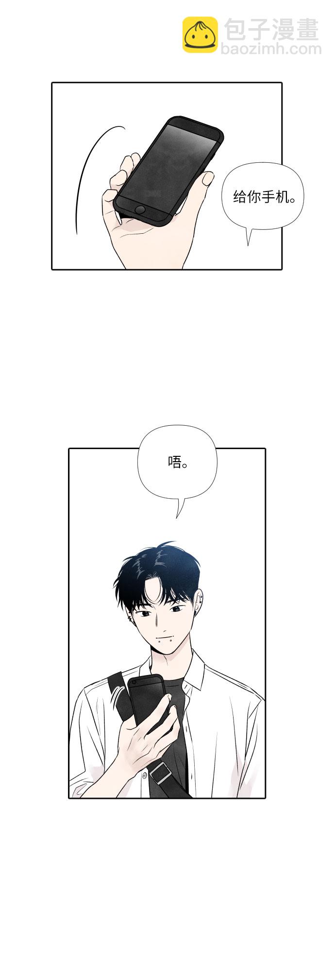 第18话17