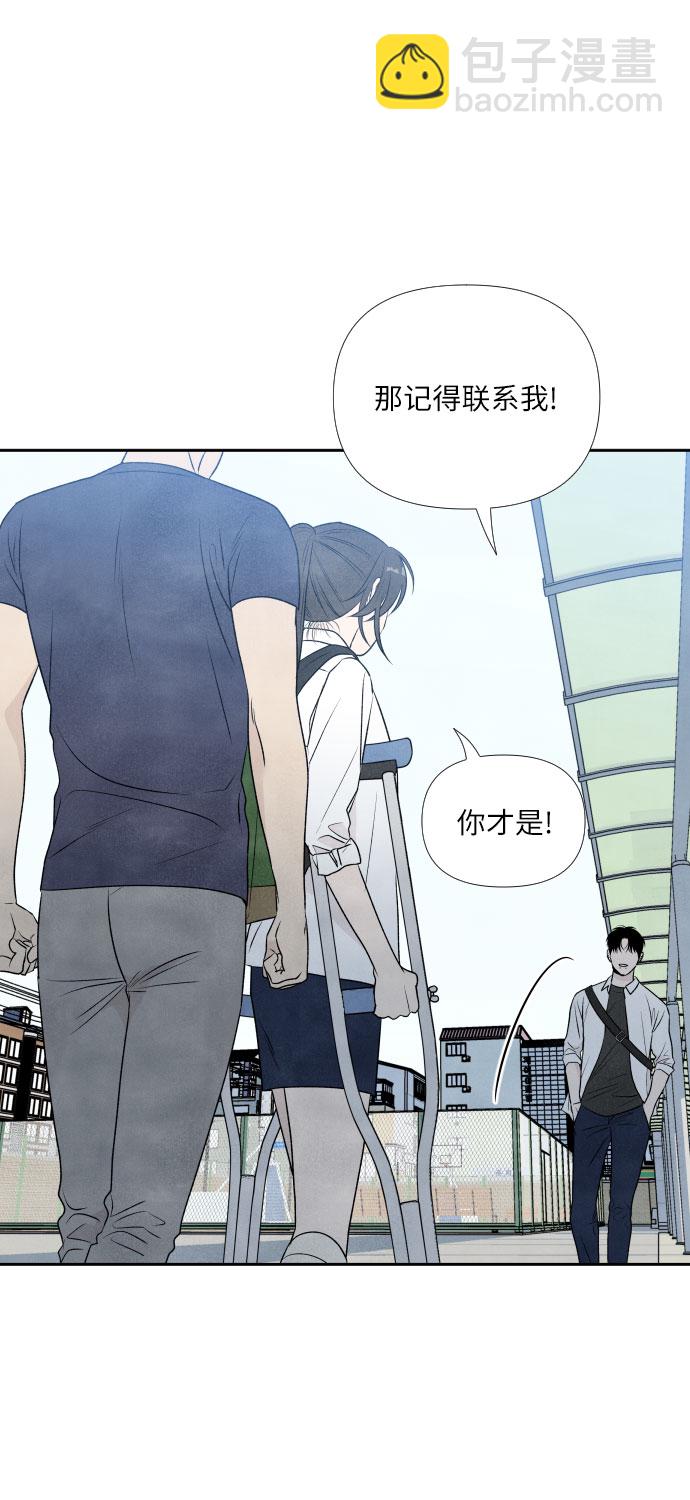 第18话18
