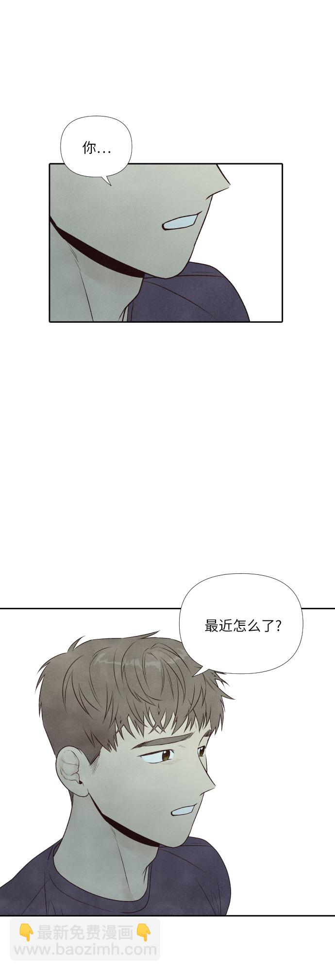 第18话22