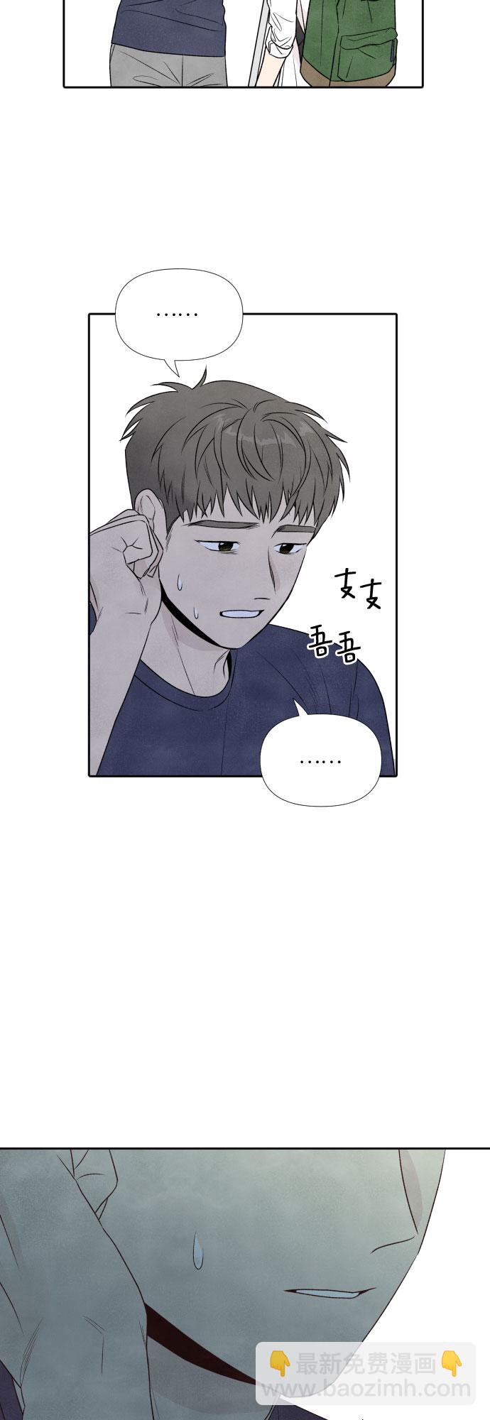第18话27