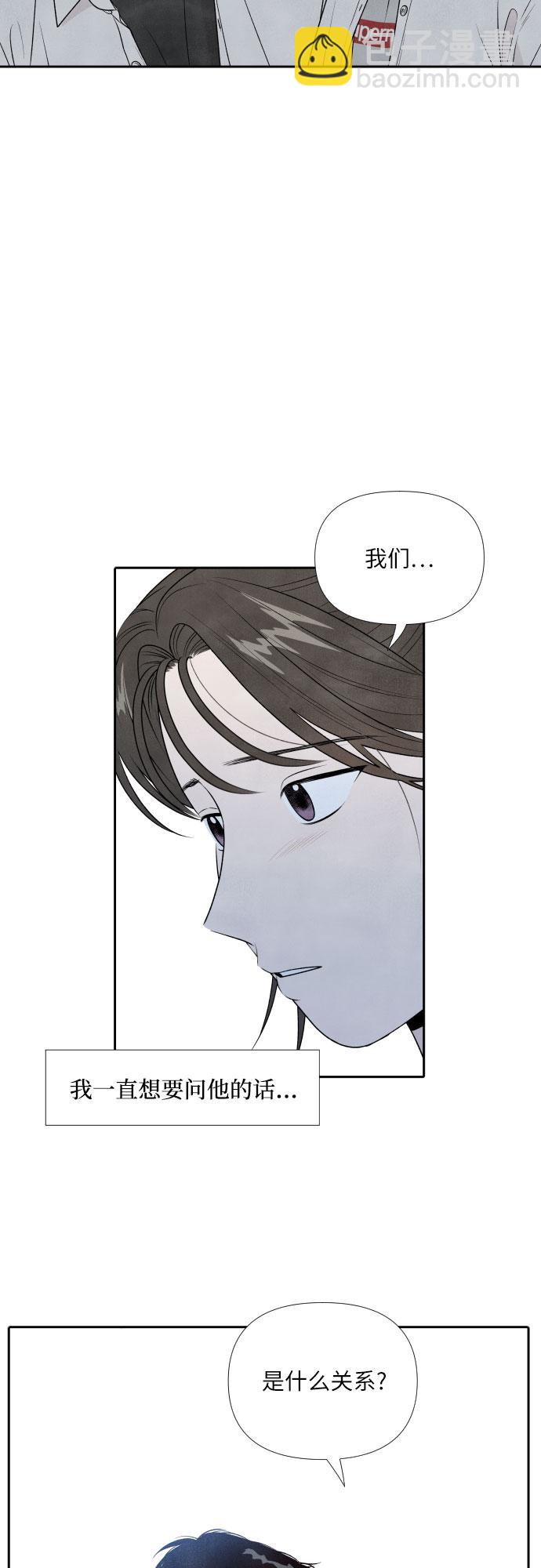 第18话3