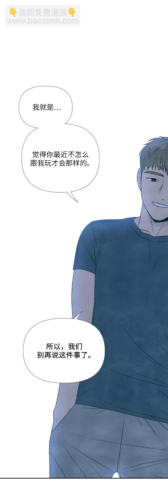 第18话31