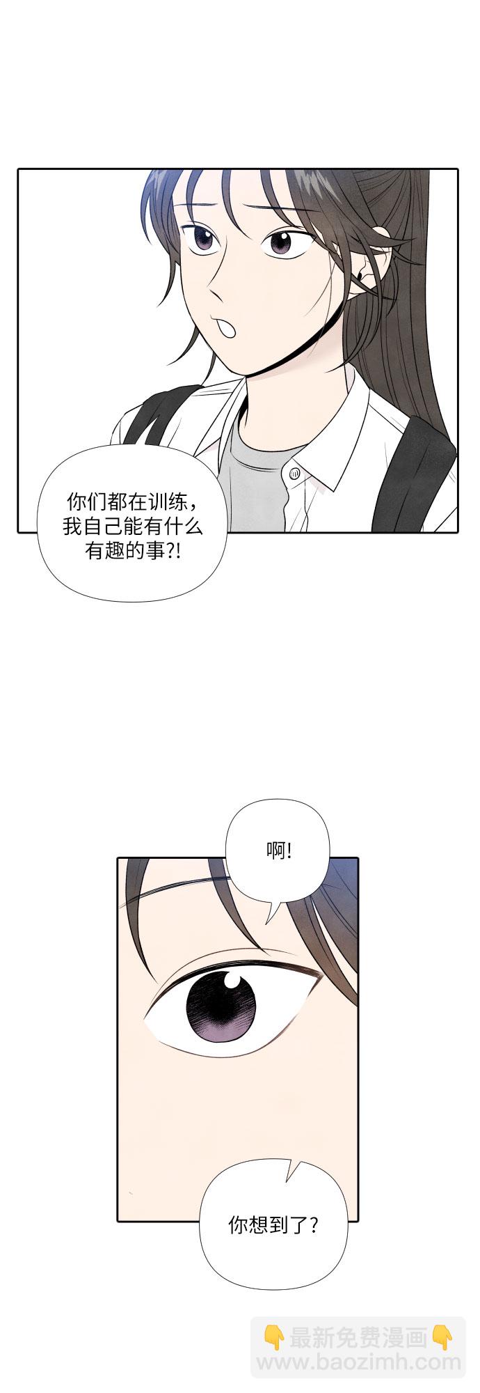 第18话33