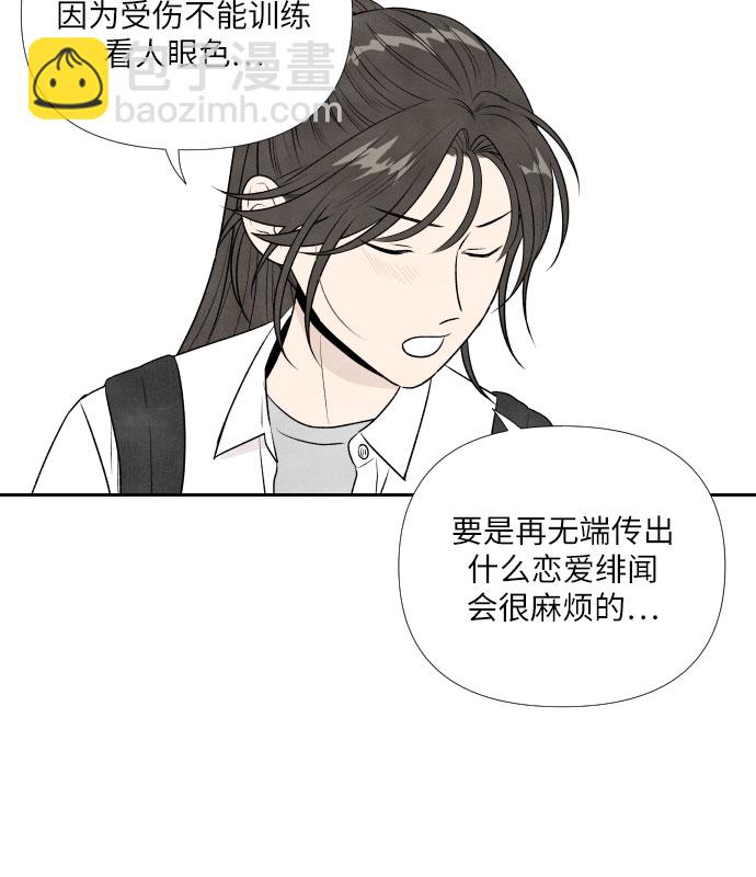 第18话36