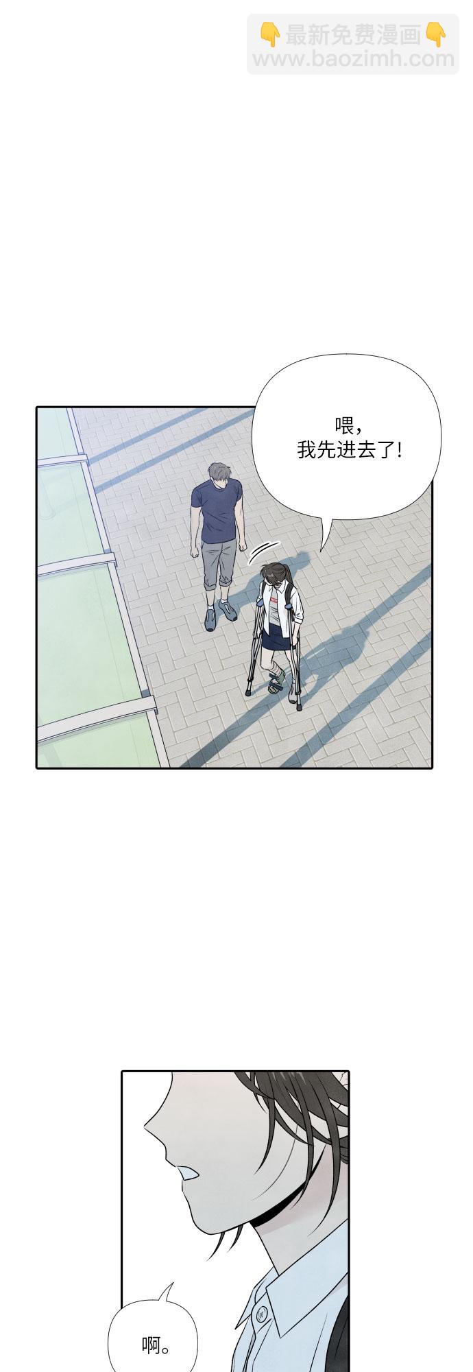 第18话40