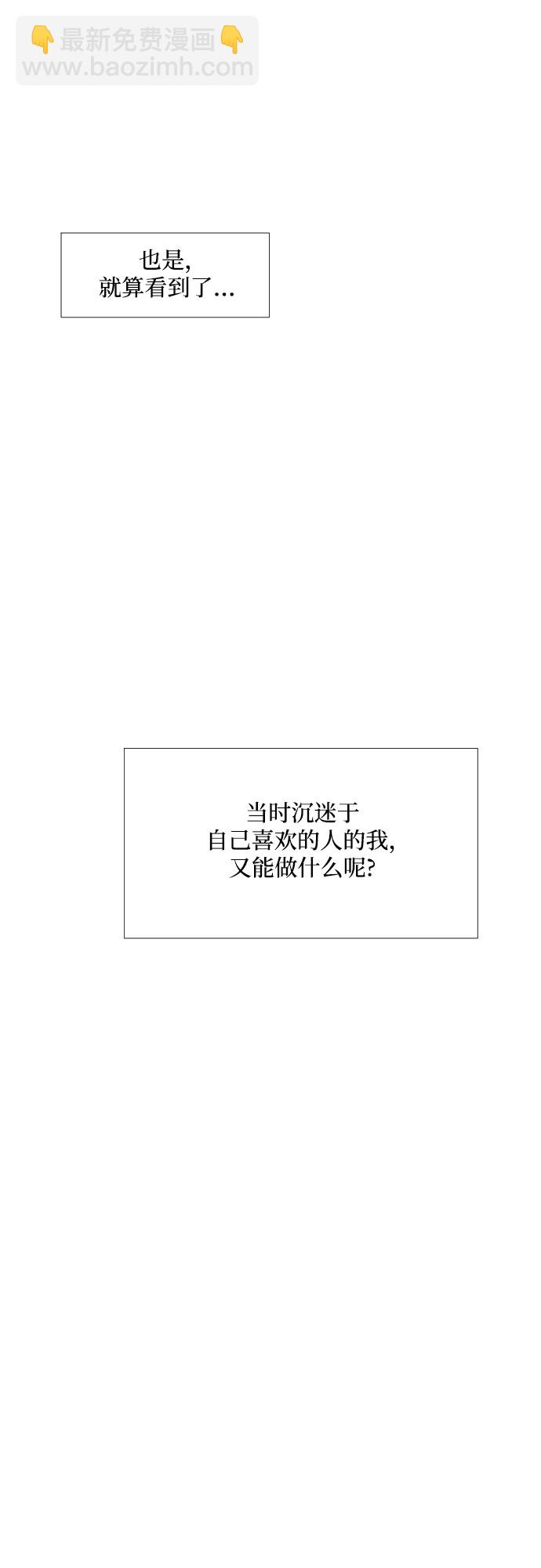 第18话46