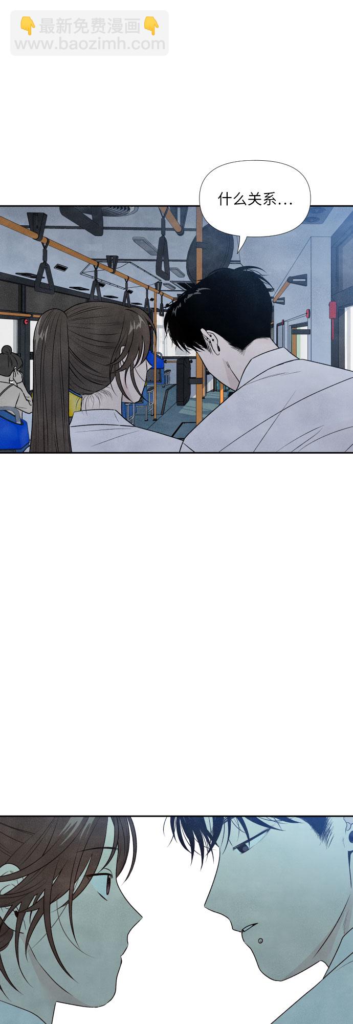 第18话5